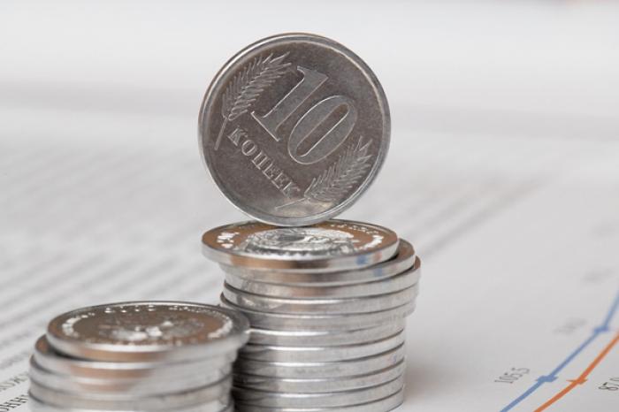 BANCA CENTRALĂ DIN TRANSNISTRIA ÎNDEAMNĂ LOCUITORII REGIUNII SĂ PREDEA MONEDELE NEUTILIZATE