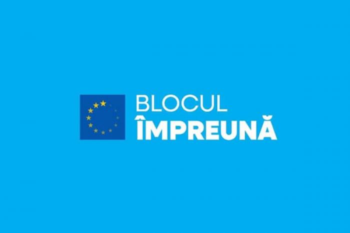 БЛОК «ВМЕСТЕ» ТРЕБУЕТ ОТСТАВКИ МИНИСТРОВ СЕЛЬСКОГО ХОЗЯЙСТВА И ЭКОНОМИЧЕСКОГО РАЗВИТИЯ