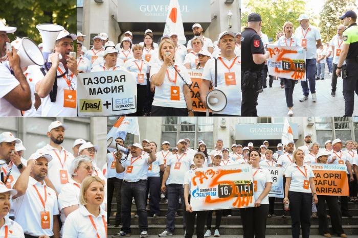​INIMA MOLDOVEI снизит тариф: протест против газовых схем PAS