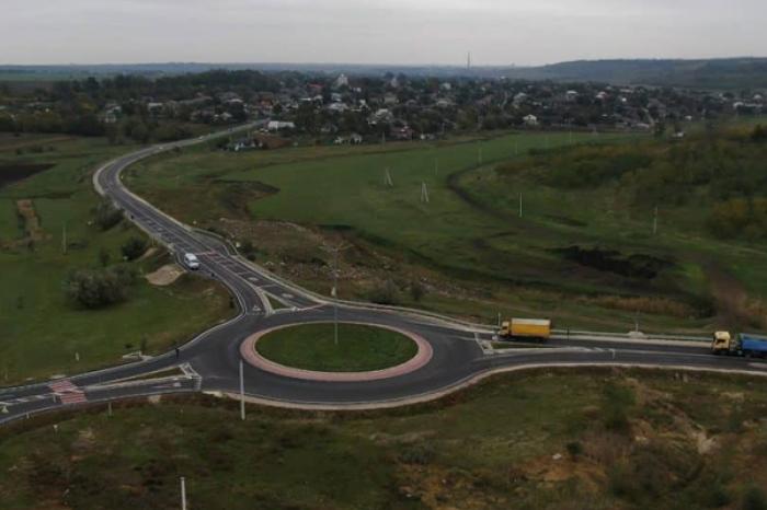 СРОК РЕАЛИЗАЦИИ ПРОГРАММЫ MOLDOVA DRUMURI III БУДЕТ ПРОДЛЕН ДО КОНЦА 2028 ГОДА