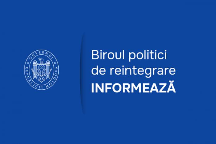 БЮРО ПО РЕИНТЕГРАЦИИ ПРИЗВАЛО СОГРАЖДАН ИЗ ПРИДНЕСТРОВЬЯ «ОТВЕТСТВЕННО УЧАСТВОВАТЬ В ВЫБОРАХ»