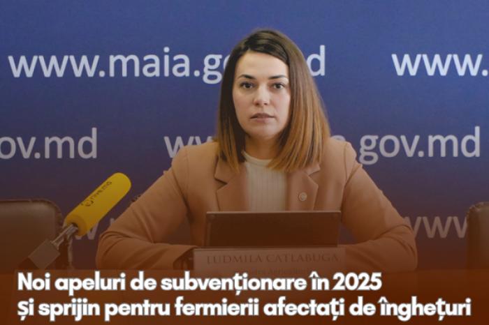 МИНИСТР СЕЛЬСКОГО ХОЗЯЙСТВА ПООБЕЩАЛА ФЕРМЕРАМ «МАСШТАБНУЮ ПОДДЕРЖКУ»