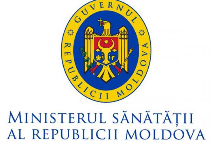 ​МИНЗДРАВ МЕНЯЕТ «ПОДХОД К ЛЕЧЕНИЮ ОНКОЗАБОЛЕВАНИЙ»