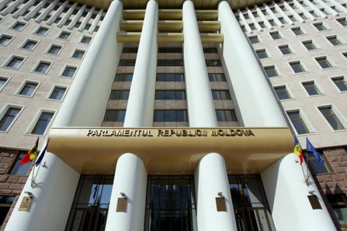 PARLAMENTUL SE VA REUNI DUMINICĂ ÎN CADRUL UNEI ȘEDINȚE SPECIALE PENTRU A PRIMI JURĂMÂNTUL JUDECĂTORILOR CURȚII CONSTITUȚIONALE