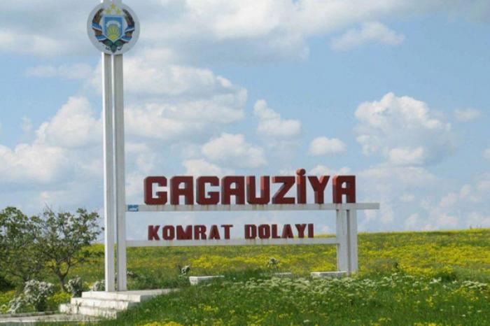 UTA GĂGĂUZIA DOREȘTE SĂ ADOPTE O LEGE SPECIALĂ PENTRU DESFĂȘURAREA ALEGERILOR PARLAMENTARE