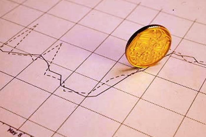 BANCA NAȚIONALĂ A MENȚINUT RATA DE BAZĂ LA ACELAȘI NIVEL – 6%, SCĂZÂND CU 2% REZERVELE OBLIGATORII PENTRU BĂNCILE COMERCIALE