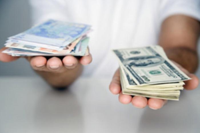 BUGETUL FONDULUI DE GARANTARE A DEPOZITELOR ÎN SISTEMUL BANCAR DIN MOLDOVA VA DEPĂȘI 10,8 MILIOANE DE LEI ÎN ANUL 2026