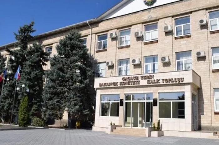 DEPUTAȚII GĂGĂUZII SUNT ÎNGRIJORAȚI DE AMENZILE URIAȘE PENTRU OBȚINEREA DE BANI PRIN INTERMEDIUL BĂNCII RUSEȘTI PROMSVYAZBANK