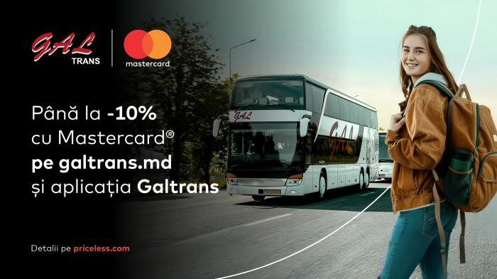 ​GAL Trans и Mastercard