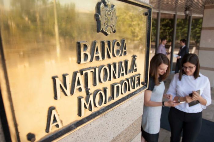 MODIFICĂRI LA LEGEA „CU PRIVIRE LA BANCA NAȚIONALĂ A MOLDOVEI” ÎI CONSOLIDEAZĂ INDEPENDENȚA – CONSULTĂRI PUBLICE