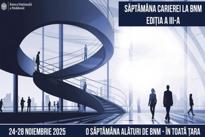 НАЦИОНАЛЬНЫЙ БАНК ОТКРЫВАЕТ ДЛЯ МОЛОДЕЖИ ВОЗМОЖНОСТИ КАРЬЕРНОГО РОСТА В ФИНАНСОВОМ И БАНКОВСКОМ СЕКТОРЕ