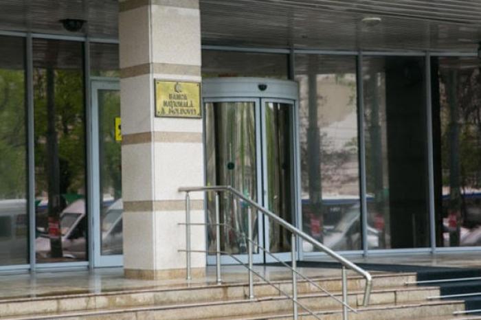 PARLAMENTUL ADOPTĂ ÎN PRIMĂ LECTURĂ MODIFICĂRI LA LEGEA PRIVIND BANCA NAȚIONALĂ PENTRU A CONSOLIDA „INDEPENDENȚA CONDUCERILOR AUTORITĂȚII DE REGLEMENTARE”