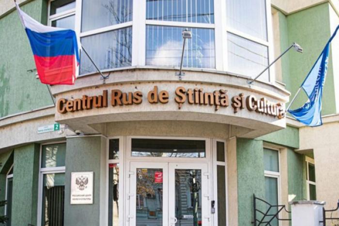 PARLAMENTUL MOLDOVEI ADOPTĂ ÎN LECTURĂ FINALĂ O DECIZIE PRIVIND ÎNCHIDEREA CENTRULUI RUSESC DE ȘTIINȚĂ ȘI CULTURĂ