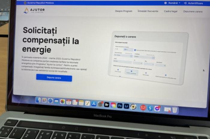 ​РАЗМЕРЫ КОМПЕНСАЦИЙ ЗА ОТОПЛЕНИЕ СТАНУТ ИЗВЕСТНЫ ПОСЛЕ 28 НОЯБРЯ