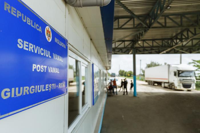 ​ПУНКТ ПРОПУСКА ДЖУРДЖУЛЕШТЬ–РЕНИ ПРИОСТАНОВИЛ РАБОТУ НОЧЬЮ ИЗ-ЗА АТАКИ ДРОНОВ