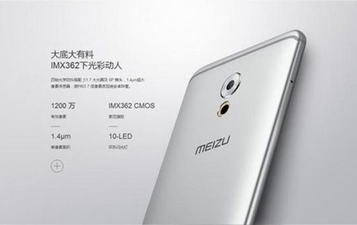 Появились фото и характеристики Meizu Pro 7