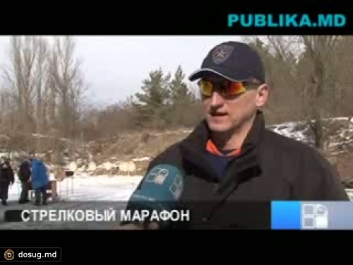 26 молдавских стрелков приняли участие в международном марафоне по практической стрельбе
