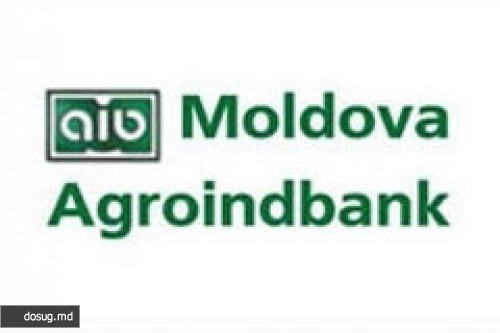 Moldova agroindbank. Agroindbank Cash in.