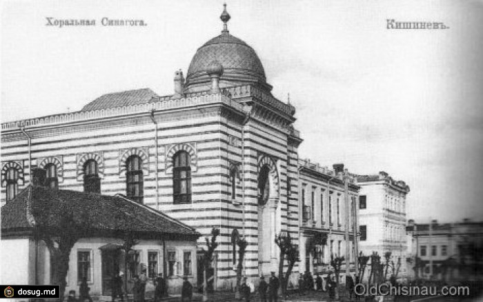 44 исчезнувших здания Кишинева в фотографиях