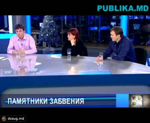 49 усадеб находятся в плачевном состоянии. Возной: Нужно их отдать в аренду олигархам