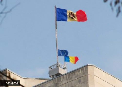 Установившие флаг Румынии 7 апреля отделались штрафом