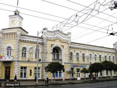 Демократы готовятся назвать кандидата в мэры