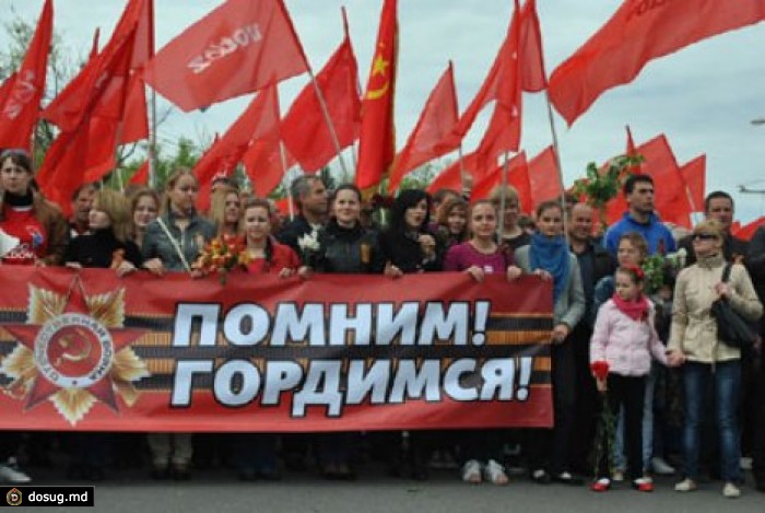 9 мая в центре Кишинева будет перекрыто движение