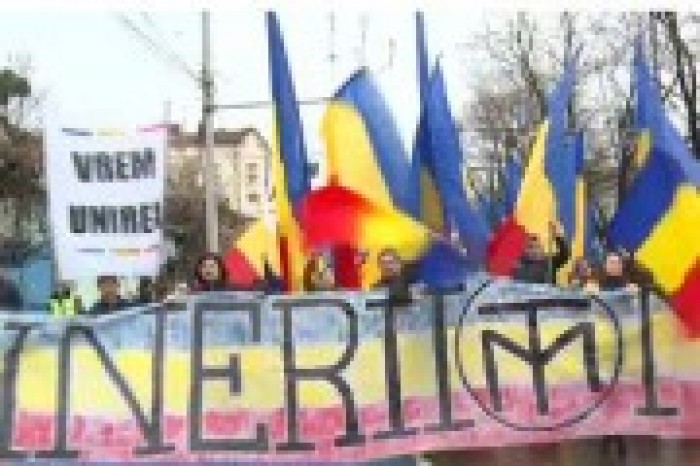 98-я годовщина присоединения Бессарабии к Румынии: мероприятия, запланированные на этот день