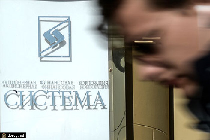 АФК «Система» изменит инвестстратегию из-за «Башнефти»