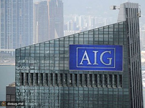 AIG отказалась подавать в суд на американское правительство