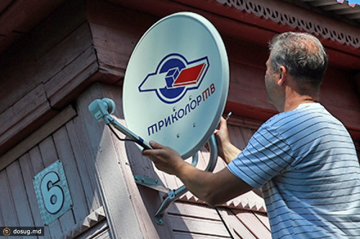 Абонентская база Триколор ТВ превысила 15 миллионов домохозяйств