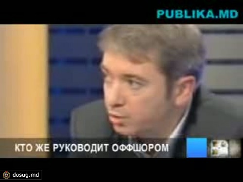 Adevărul: Братья Цопа - владельцы фирмы, подозреваемой в рейдерской атаке. Виорел Цопа: Представленные документы - фальшивка