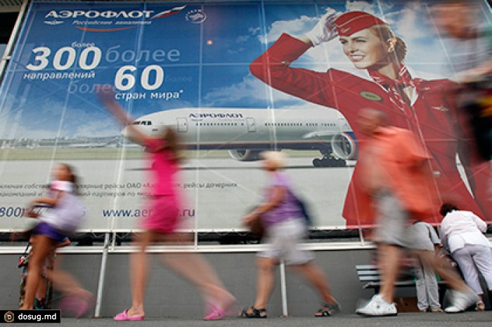 Аэрофлот занял первую строчку в рейтинге IATA