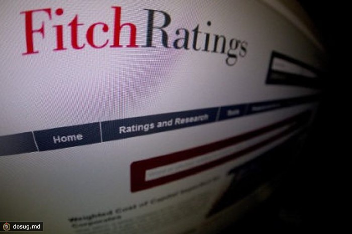 Агентство Fitch понизило прогнозы по рейтингам российских компаний и банков