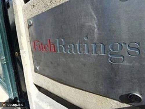 Агентство Fitch понизило рейтинг Аргентины на пять ступеней