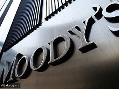 Агентство Moody's понизило рейтинги 28 испанских банков