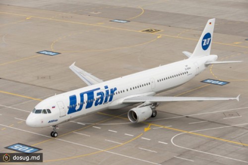 Airbus начал выполнять крупнейший российский заказ на A321