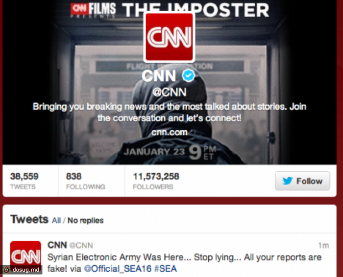 Аккаунты CNN взломала "Сирийская электронная армия"