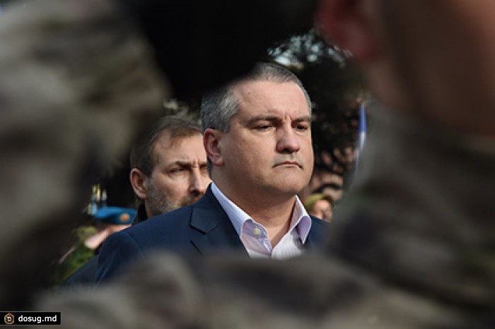 Аксенов посоветовал украинскому правосудию тренироваться на кошках