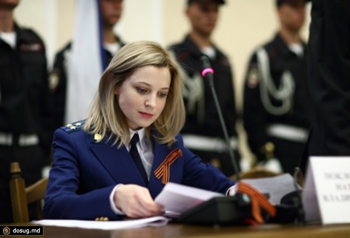 Аксенов сообщил подробности назначения Поклонской прокурором Крыма