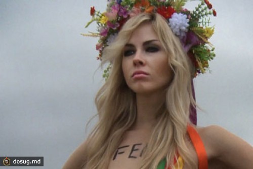 Активистка FEMEN рассказала о гримасах Путина