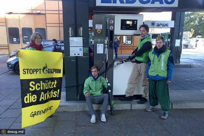 Активисты Greenpeace пикетировали заправки «Газпрома» в Германии