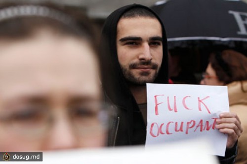 Активисты сожгли в Тбилиси изображение российского флага