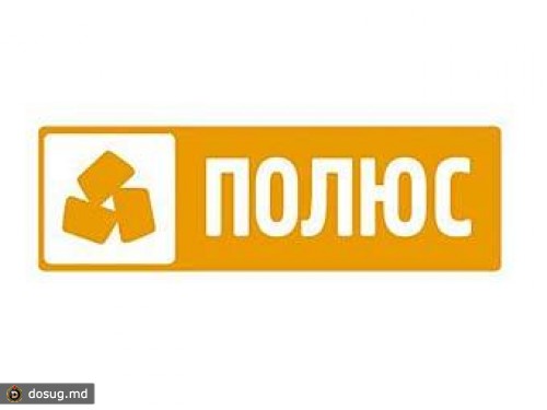 Активность торгов акциями "Полюс Золота" выросла в сто раз за день