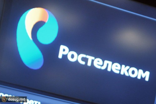 Акции «Ростелекома» подорожали на шесть процентов