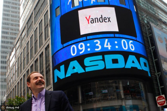 Акции «Яндекса» останутся на Nasdaq после выхода на Московскую биржу