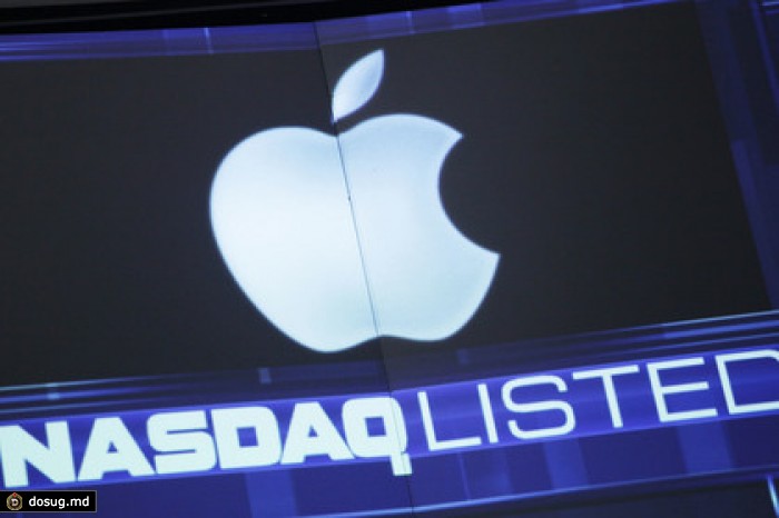 Акции Apple установили новый рекорд на бирже Nasdaq