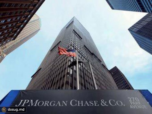 Акции JPMorgan Chase выросли вопреки отчету об убытках от инвестиций