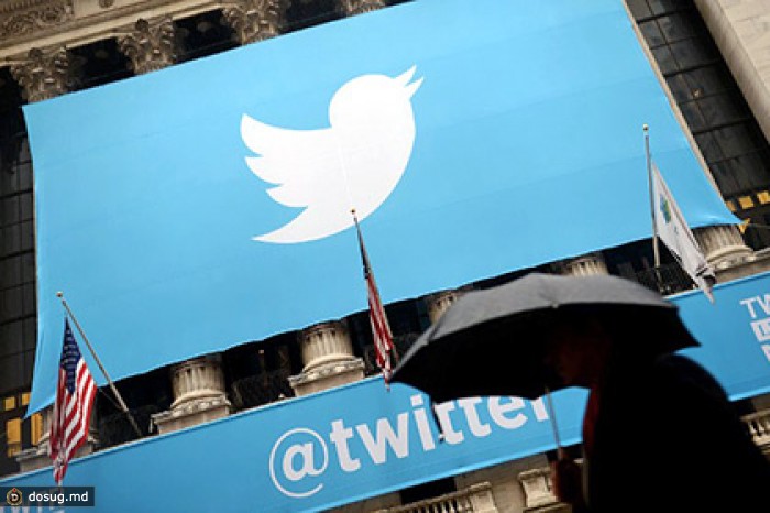 Акции Twitter обвалились после снятия ограничений на сделки с ними