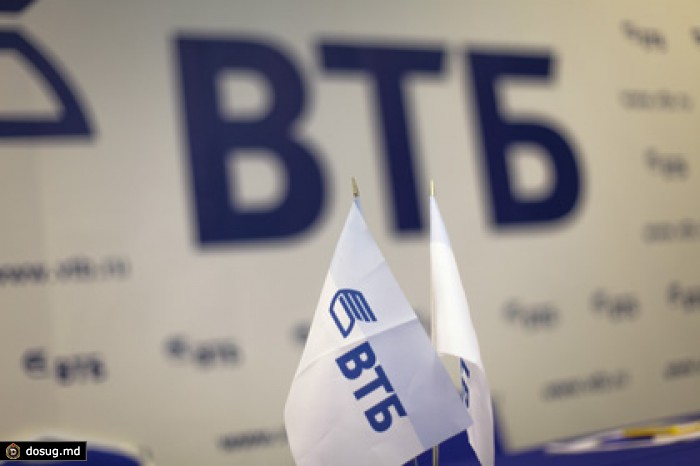 Акции ВТБ взлетели на 12 процентов после послания президента